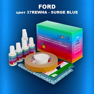 Ремкомплект для ремонта глубоких сколов и царапин FORD, цвет 37REWHA - SURGE BLUE