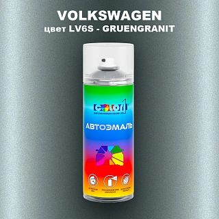 Аэрозольная краска VOLKSWAGEN, цвет LV6S - GRUENGRANIT