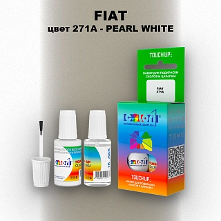 Краска для сколов во флаконе с кисточкой FIAT, цвет 271A - PEARL WHITE