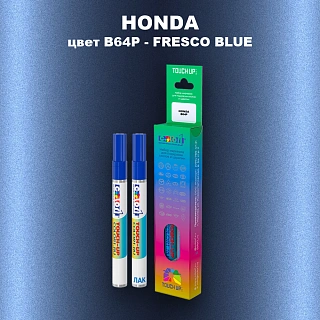Маркер с краской HONDA, цвет B64P - FRESCO BLUE
