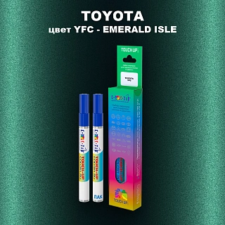 Карандаш-маркер с краской TOYOTA, цвет YFC - EMERALD ISLE