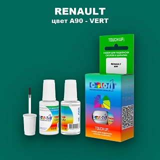 Краска для сколов во флаконе с кисточкой RENAULT, цвет A90 - VERT