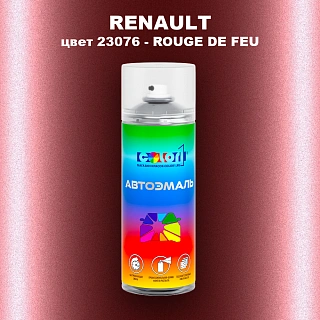 Аэрозольная краска RENAULT, цвет 23076 - ROUGE DE FEU