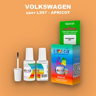 Краска для сколов во флаконе с кисточкой VOLKSWAGEN, цвет L997 - APRICOT