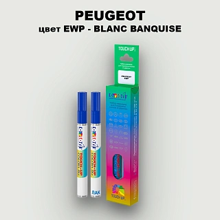 Маркер с краской PEUGEOT, цвет EWP - BLANC BANQUISE