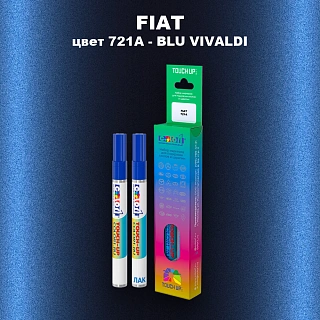 Маркер с краской FIAT, цвет 721A - BLU VIVALDI