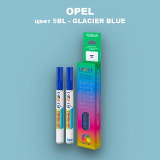 Карандаш-маркер с краской OPEL, цвет 5BL - GLACIER BLUE