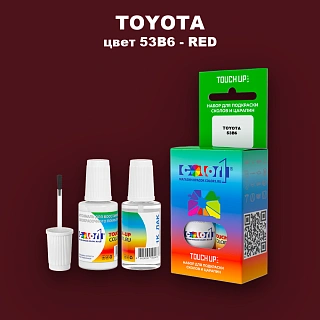 Краска для сколов во флаконе с кисточкой TOYOTA, цвет 53B6 - RED