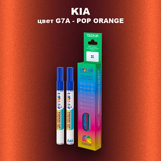 Маркер с краской KIA, цвет G7A - POP ORANGE
