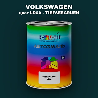 Автомобильная краска VOLKSWAGEN, цвет LD6A - TIEFSEEGRUEN