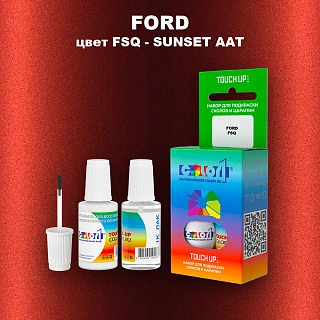 Краска для сколов во флаконе с кисточкой FORD, цвет FSQ - SUNSET AAT