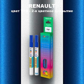 Маркер с краской RENAULT, цвет YPB - 2-х цветное покрытие