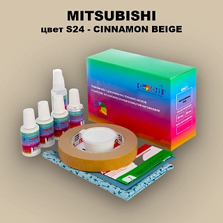 Ремкомплект для ремонта глубоких сколов и царапин MITSUBISHI, цвет S24 - CINNAMON BEIGE