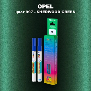 Маркер с краской OPEL, цвет 997 - SHERWOOD GREEN
