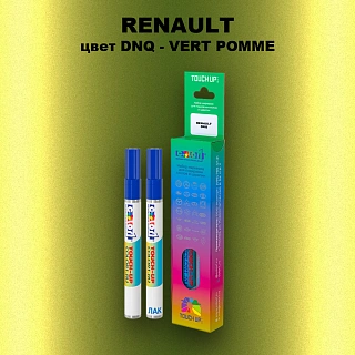 Карандаш-маркер с краской RENAULT, цвет DNQ - VERT POMME