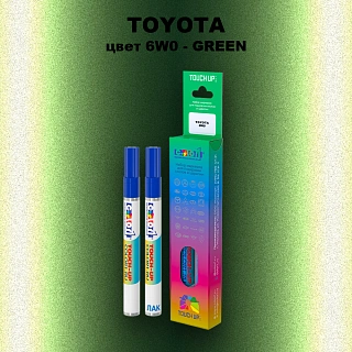 Карандаш-маркер с краской TOYOTA, цвет 6W0 - GREEN