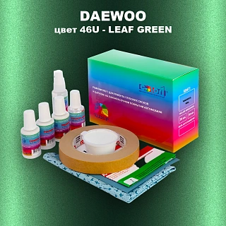 Ремкомплект для ремонта глубоких сколов и царапин DAEWOO, цвет 46U - LEAF GREEN