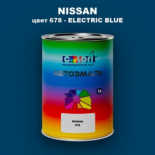 Автомобильная краска NISSAN, цвет 678 - ELECTRIC BLUE