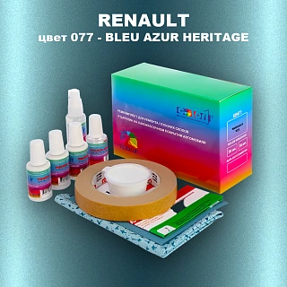Ремкомплект для ремонта глубоких сколов и царапин RENAULT, цвет 077 - BLEU AZUR HERITAGE