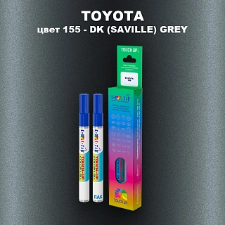 Карандаш-маркер с краской TOYOTA, цвет 155 - DK (SAVILLE) GREY