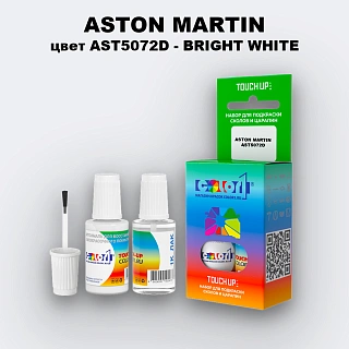 Краска для сколов во флаконе с кисточкой ASTON MARTIN, цвет AST5072D - BRIGHT WHITE