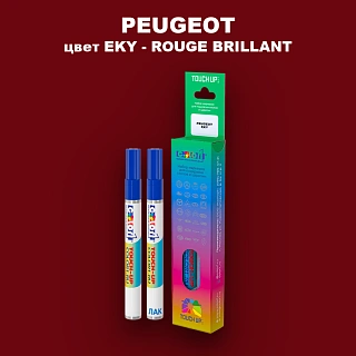 Маркер с краской PEUGEOT, цвет EKY - ROUGE BRILLANT