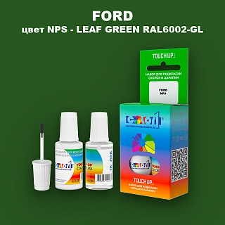 Краска для сколов во флаконе с кисточкой FORD, цвет NPS - LEAF GREEN RAL6002-GL