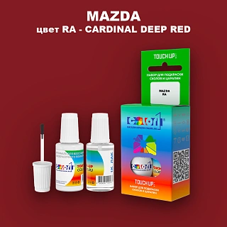 Краска для сколов во флаконе с кисточкой MAZDA, цвет RA - CARDINAL DEEP RED