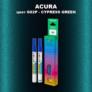 Маркер с краской ACURA, цвет G82P - CYPRESS GREEN