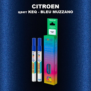 Маркер с краской CITROEN, цвет KEQ - BLEU MUZZANO