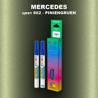 Маркер с краской MERCEDES, цвет 862 - PINIENGRUEN