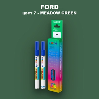 Маркер с краской FORD, цвет 7 - MEADOW GREEN