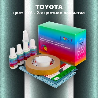 Ремкомплект для ремонта глубоких сколов и царапин TOYOTA, цвет 2Y6 - 2-х цветное покрытие