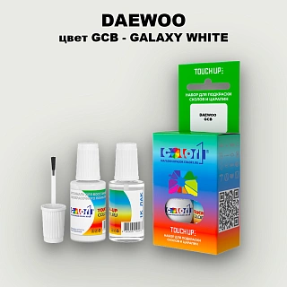 Краска для сколов во флаконе с кисточкой DAEWOO, цвет GCB - GALAXY WHITE