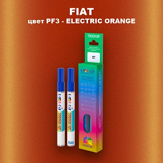 Маркер с краской FIAT, цвет PF3 - ELECTRIC ORANGE