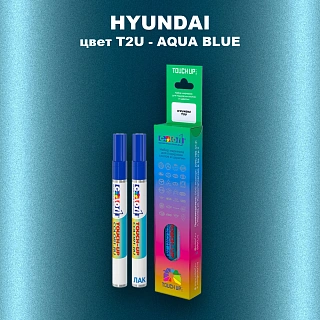 Маркер с краской HYUNDAI, цвет T2U - AQUA BLUE