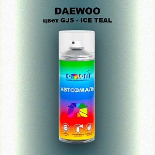 Аэрозольная краска DAEWOO, цвет GJS - ICE TEAL