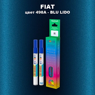 Маркер с краской FIAT, цвет 498A - BLU LIDO