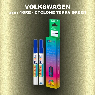 Маркер с краской VOLKSWAGEN, цвет 4GRE - CYCLONE TERRA GREEN