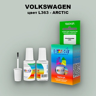 Краска для сколов во флаконе с кисточкой VOLKSWAGEN, цвет L363 - ARCTIC