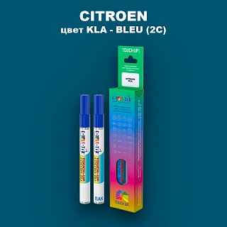 Маркер с краской CITROEN, цвет KLA - BLEU (2C)