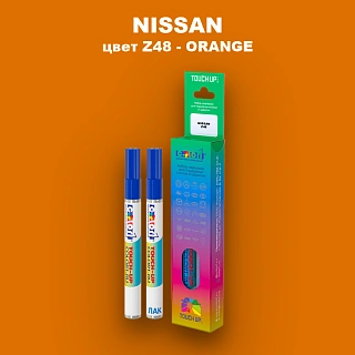 Маркер с краской NISSAN, цвет Z48 - ORANGE
