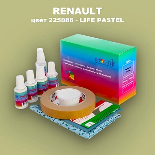 Ремкомплект для ремонта глубоких сколов и царапин RENAULT, цвет 225086 - LIFE PASTEL