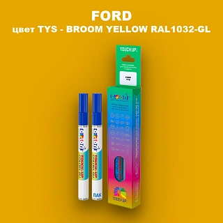 Маркер с краской FORD, цвет TYS - BROOM YELLOW RAL1032-GL