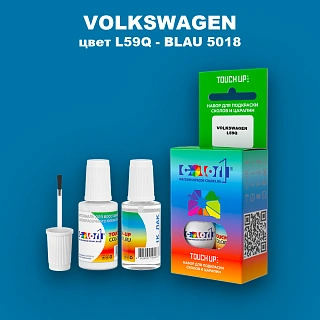 Краска для сколов во флаконе с кисточкой VOLKSWAGEN, цвет L59Q - BLAU 5018