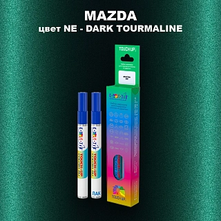 Маркер с краской MAZDA, цвет NE - DARK TOURMALINE