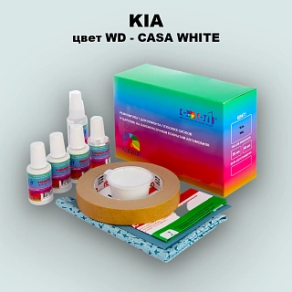 Ремкомплект для ремонта глубоких сколов и царапин KIA, цвет WD - CASA WHITE