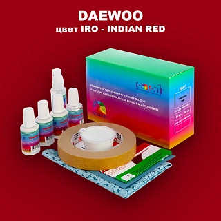 Ремкомплект для ремонта глубоких сколов и царапин DAEWOO, цвет IRO - INDIAN RED