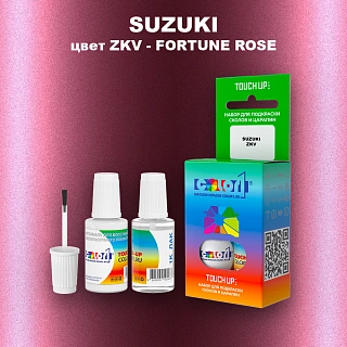 Краска для сколов во флаконе с кисточкой SUZUKI, цвет ZKV - FORTUNE ROSE