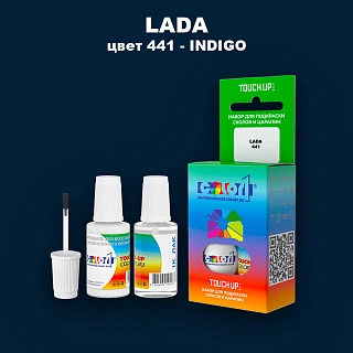 Краска для сколов во флаконе с кисточкой LADA, цвет 441 - INDIGO